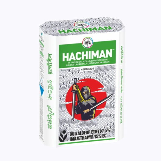 IIL Hachiman Herbicide