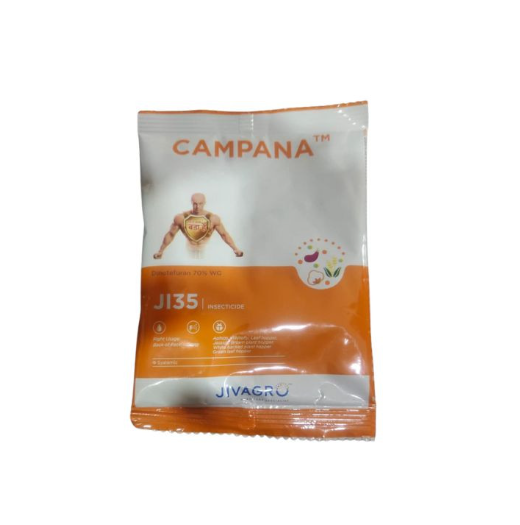 Jivagro Campana Dinotefuran 70% WG Insecticide Brand: Jivagro Ltd